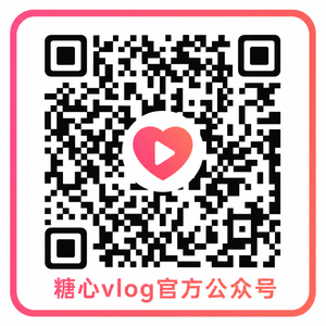 人兽公众号二维码